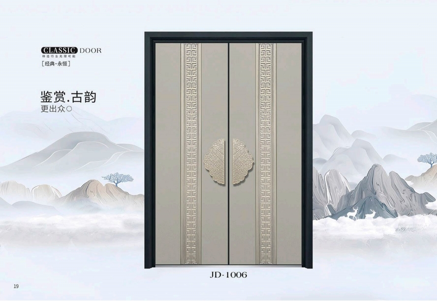 精雕铸铝系列-05
